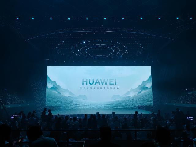 华为 Mate60 系列正加班加点紧急生产 / 会说话能识图的 ChatGPT 来了/ 微信广告将可直跳淘宝天猫