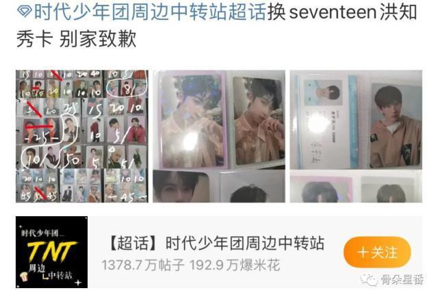 内娱养成系，该西式散养还是东亚鸡娃？