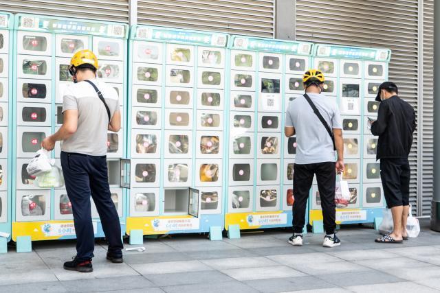 外卖柜，困住外卖小哥