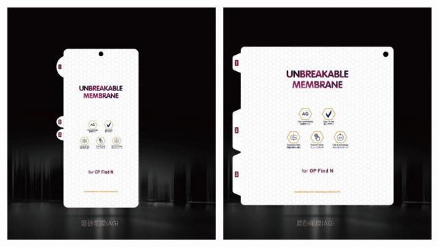 OPPO Find N3 折叠屏手机贴膜曝光，内屏更大更方正