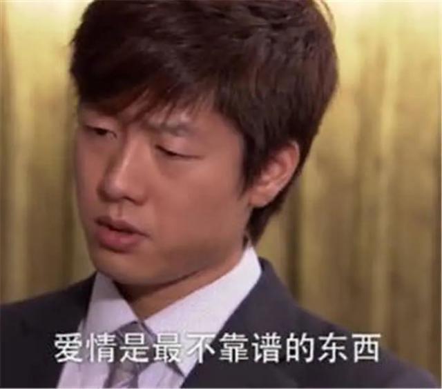 吃软饭还出轨，这届渣男又进化了