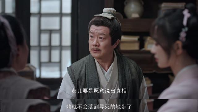 天，第一次有古装剧敢拍她