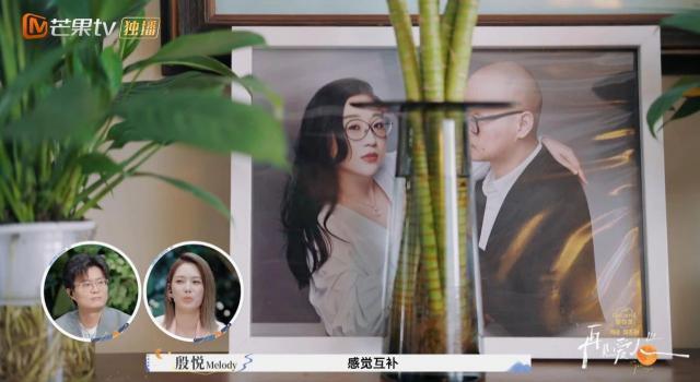 复婚7年后，她又要离婚？