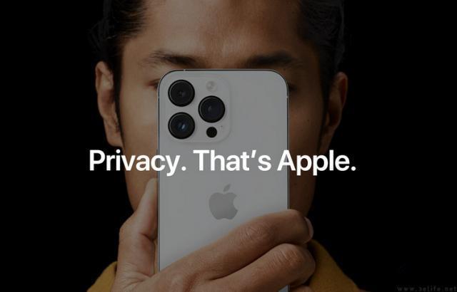 隐私保护能力，为何会成为iPhone的杀手锏