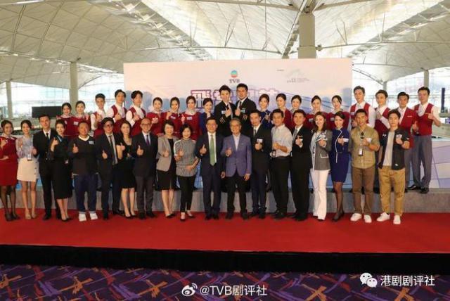 TVB再开新剧，视帝视后演离婚夫妻，网友直言不想看女主角