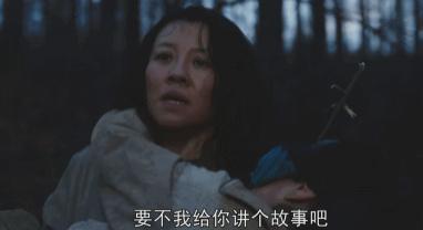 出道30多年才走红，“下嫁”穷小子后，她的人生全翻盘了