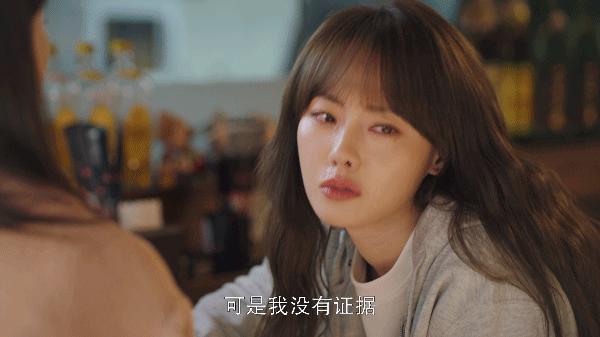 情敌变盟友，才是高段位撕渣