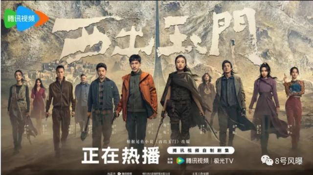 他怎么老是火不起来啊