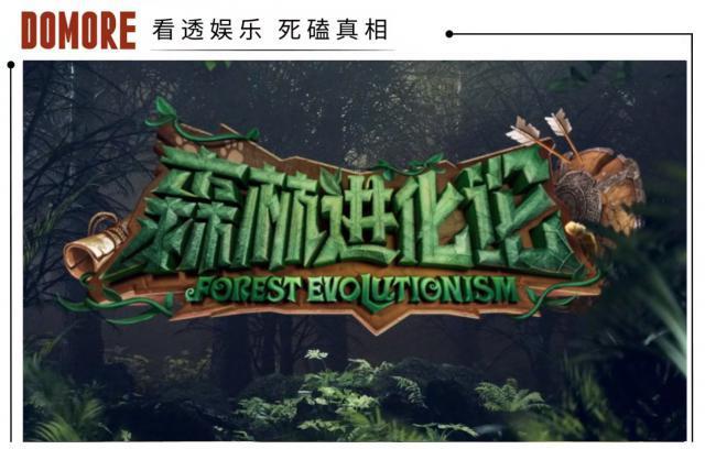 豆瓣9.2，桌游综艺能出圈吗？