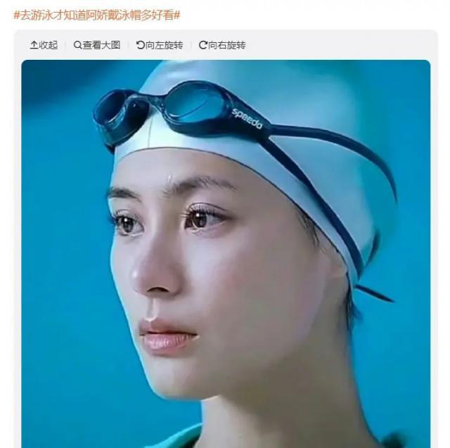 疯狂删减，怒刷一星，她这次是真的凉了