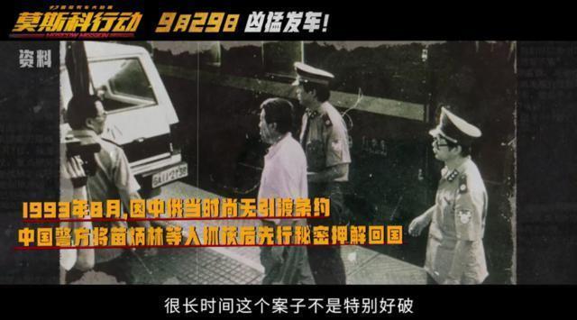 国庆档，只有刘德华治得了黄轩