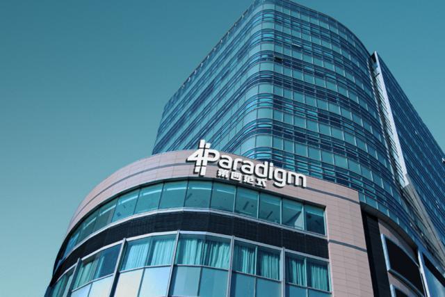 300亿，AI独角兽港股IPO来了