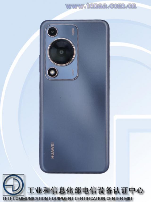 华为两款 4G 新机证件照出炉，高端设计大众化