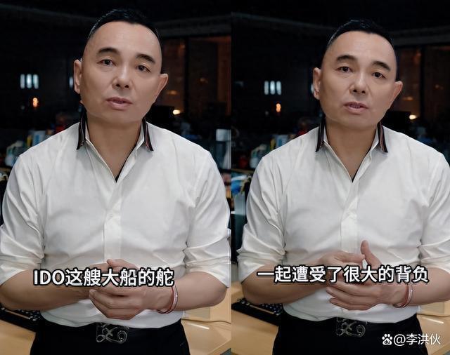 有钱的女明星都被他辜负了，至暗时刻没挺过来，李厚霖破产了