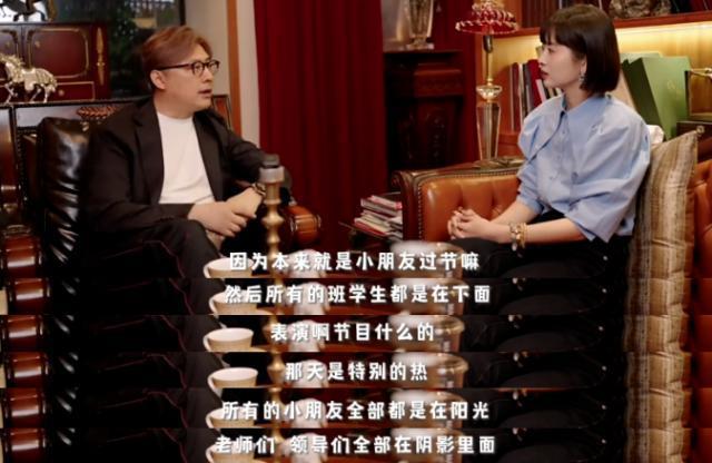 被骂惨的富养女，才是真名媛