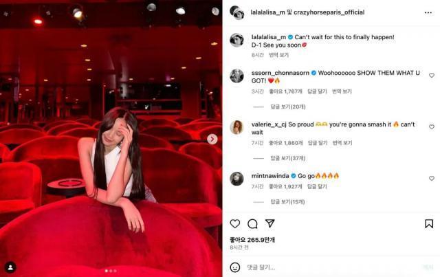 对于Lisa与疯马秀，韩国网友现在真正的态度是