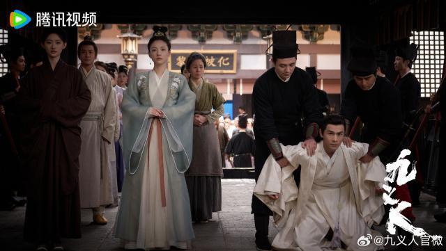 《九义人》：古代女性的复仇者联盟