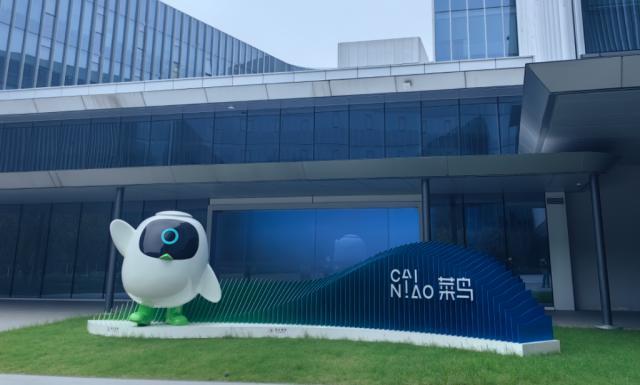 马云最信任的人动手了