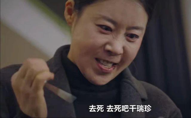 娱乐圈比她还疯的，不超过三个