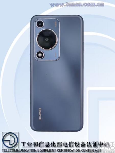 华为两款新机已通过相关认证，或距离发布不远