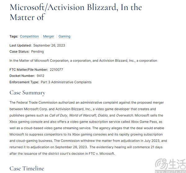 FTC方面日前宣布，将继续阻止微软收购动视暴雪