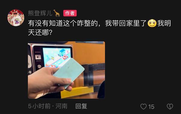 突发：融资292亿，又一巨型独角兽诞生