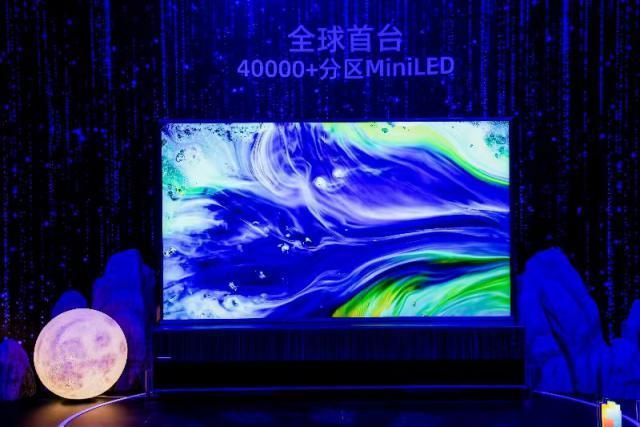史上最强 MiniLED 电视！豪宅王炸，做客厅里的“世界之窗”