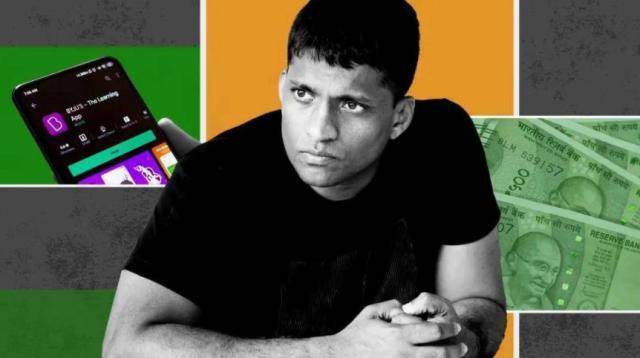一个数学老师的创业沉浮：曾打造印度最大初创公司，如今估值暴跌75%