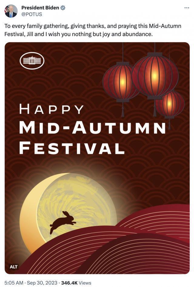 美国务院任命负责中国事务的副助理国务卿