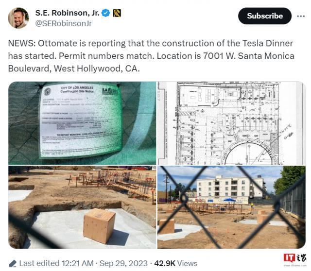 特斯拉“汽车影院&餐厅”超级充电站破土动工