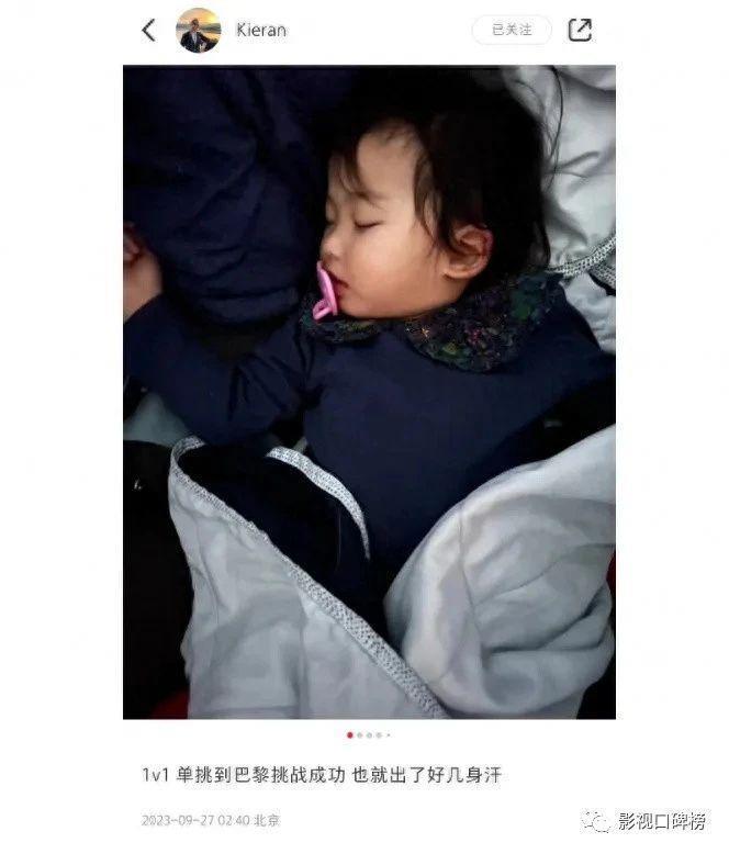 朱珠在米兰参加派对，老公独自带娃去巴黎，岳父为女婿点赞