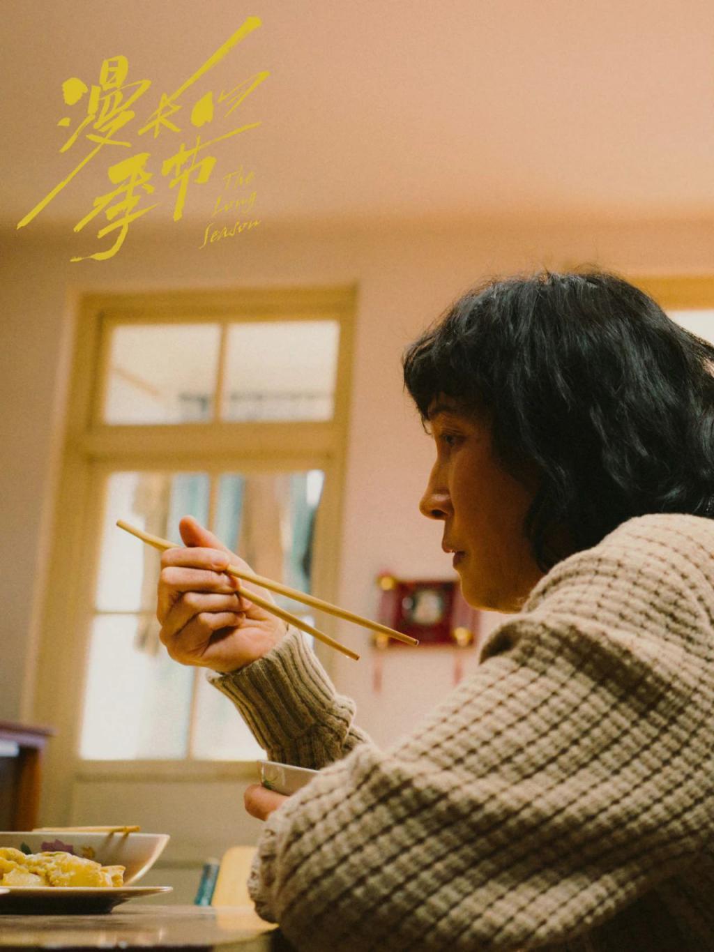比主角还抢镜的黄金女配，到底厉害在哪？