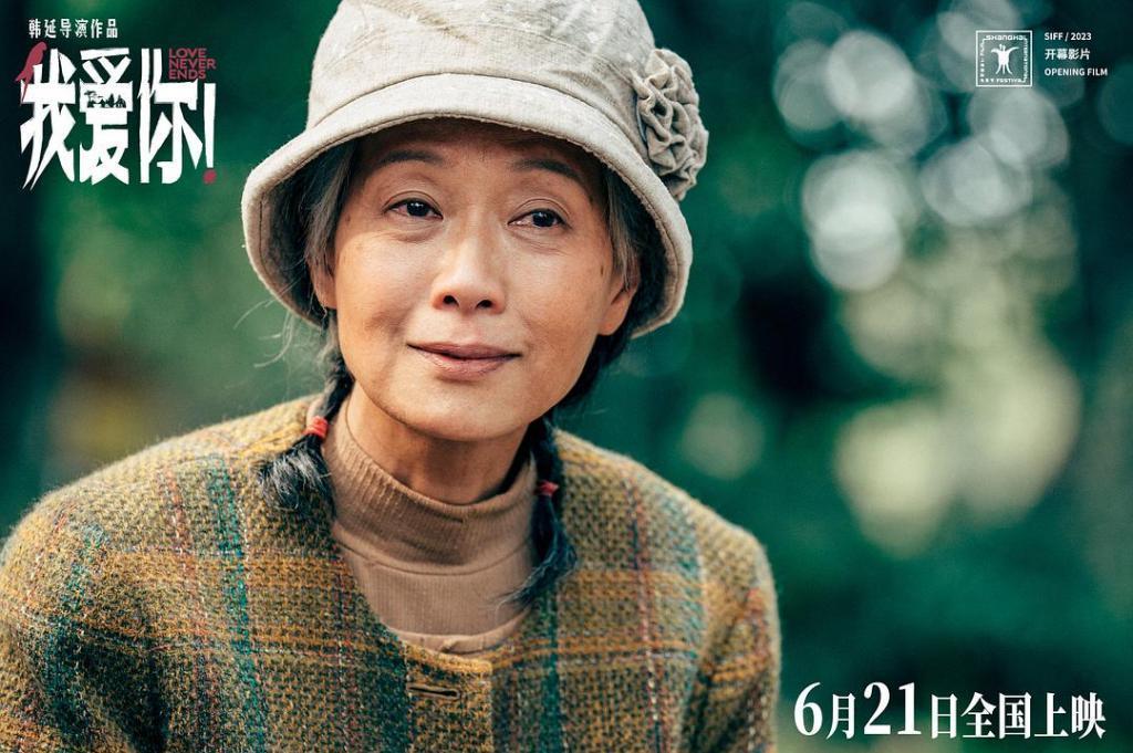 比主角还抢镜的黄金女配，到底厉害在哪？