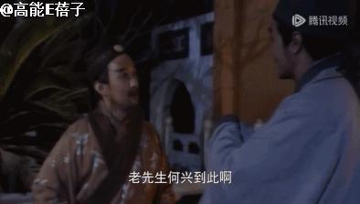 吃螃蟹、拜月光、对月吟诗：87版《红楼梦》里的中秋节有多讲究？