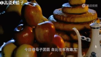 吃螃蟹、拜月光、对月吟诗：87版《红楼梦》里的中秋节有多讲究？