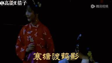 吃螃蟹、拜月光、对月吟诗：87版《红楼梦》里的中秋节有多讲究？