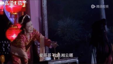 吃螃蟹、拜月光、对月吟诗：87版《红楼梦》里的中秋节有多讲究？