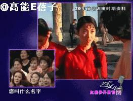 吃螃蟹、拜月光、对月吟诗：87版《红楼梦》里的中秋节有多讲究？
