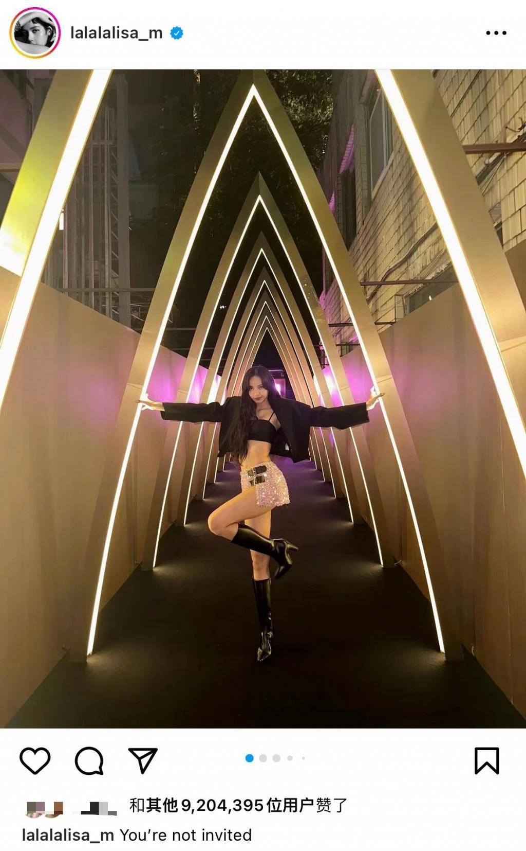 Lisa和疯马秀“罗生门”