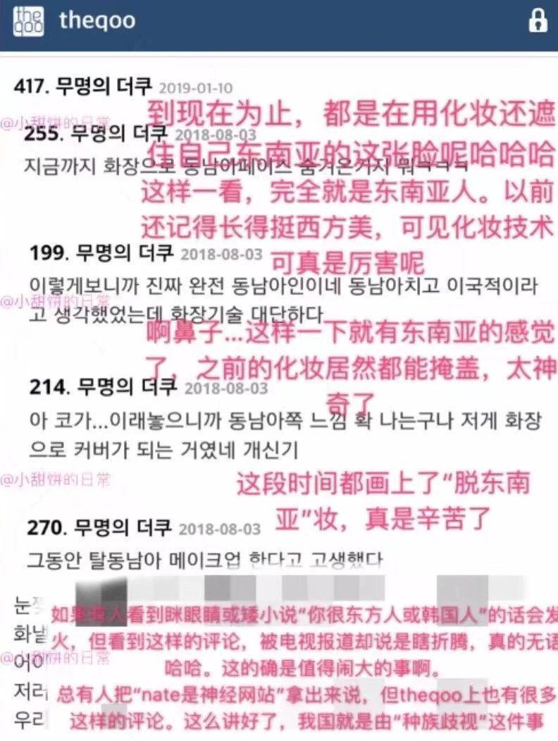 Lisa和疯马秀“罗生门”