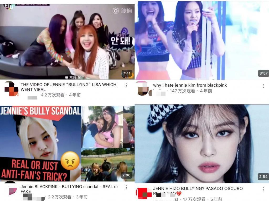 Lisa和疯马秀“罗生门”