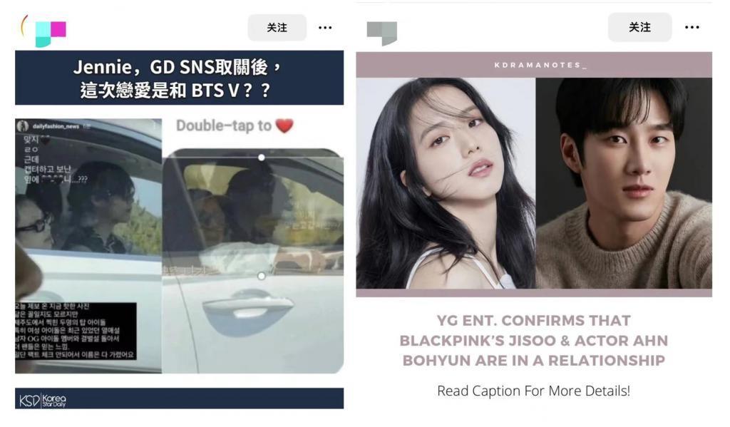 Lisa和疯马秀“罗生门”