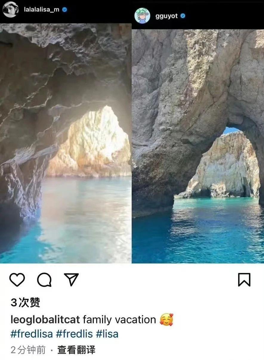 Lisa和疯马秀“罗生门”