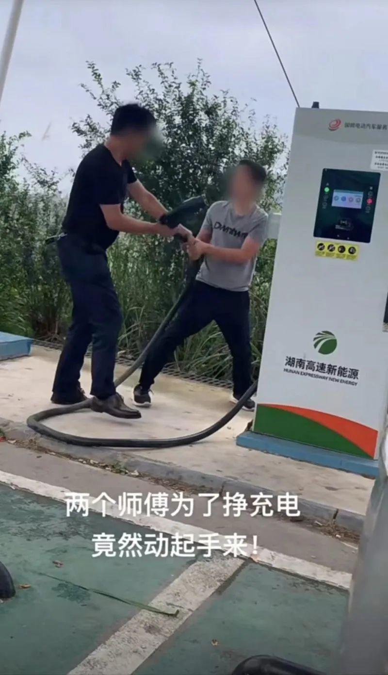 长假开电车，容易哭