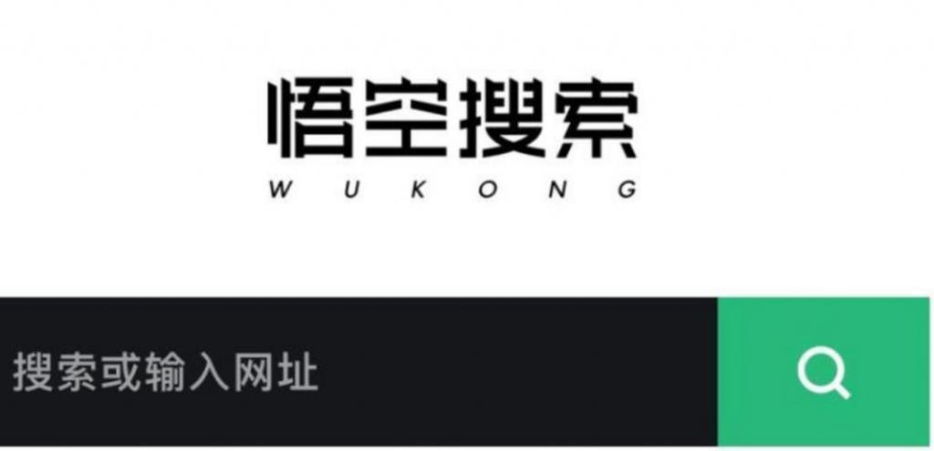 再抢搜索入口，张一鸣对李彦宏发动“闪电”战