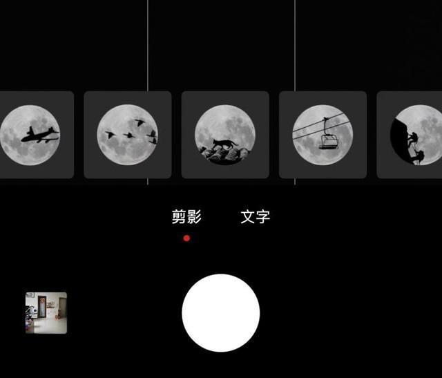 十一出游手机影像技巧分享！一键小白变大师