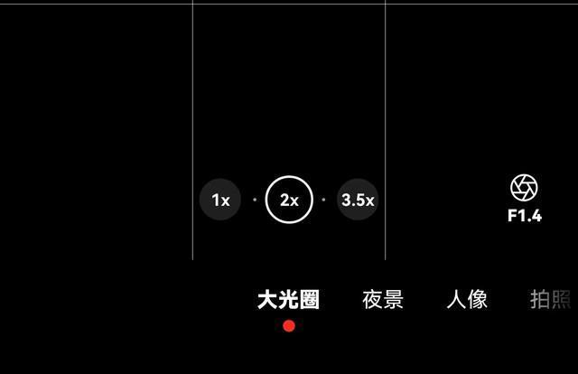 十一出游手机影像技巧分享！一键小白变大师