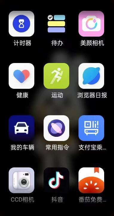 十一出游手机影像技巧分享！一键小白变大师