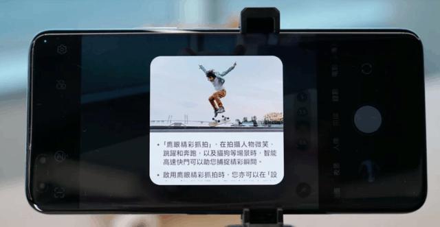 十一出游手机影像技巧分享！一键小白变大师