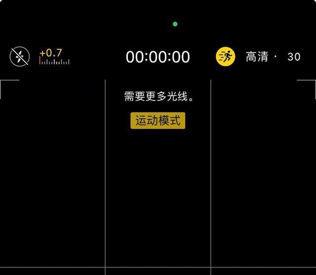 十一出游手机影像技巧分享！一键小白变大师